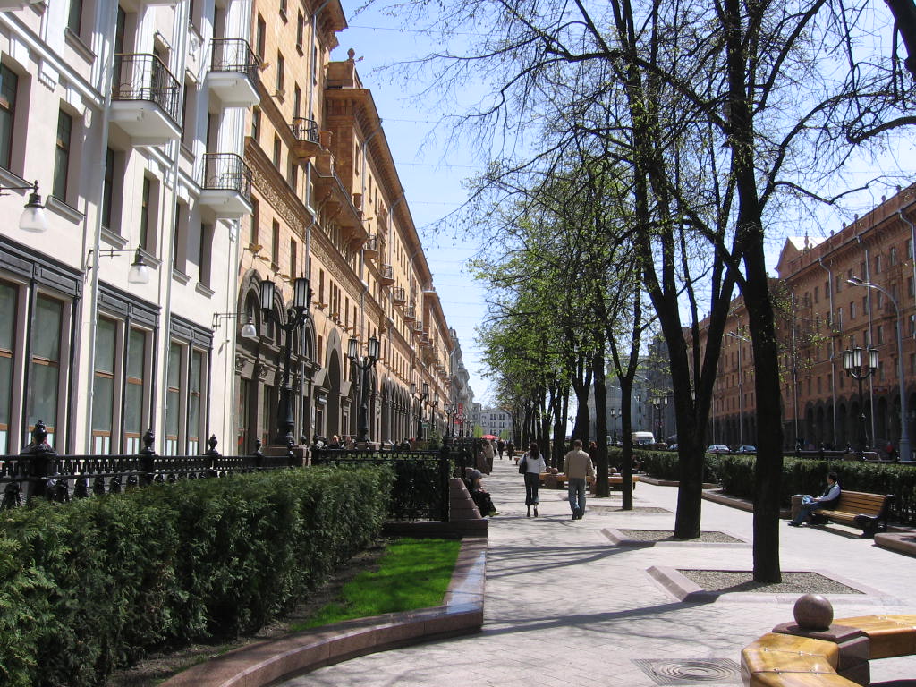 Minsk (Минск)